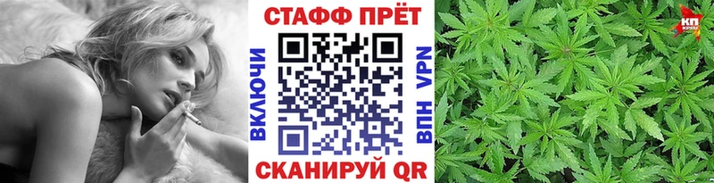 Виды наркоты Туран Конопля Амфетамин Меф БУТИРАТ А ПВП