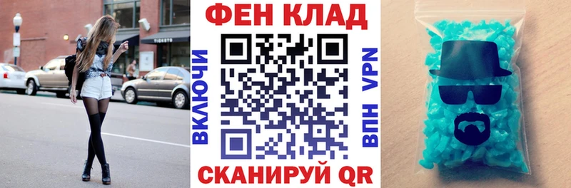 Amphetamine 98%  omg зеркало  Туран 