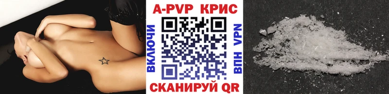 А ПВП мука  Туран 