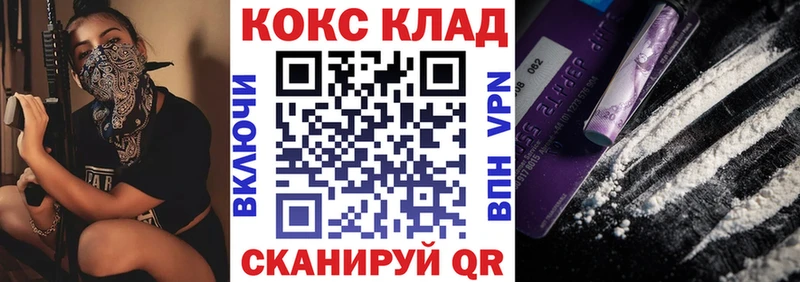 наркота  Туран  Cocaine VHQ 