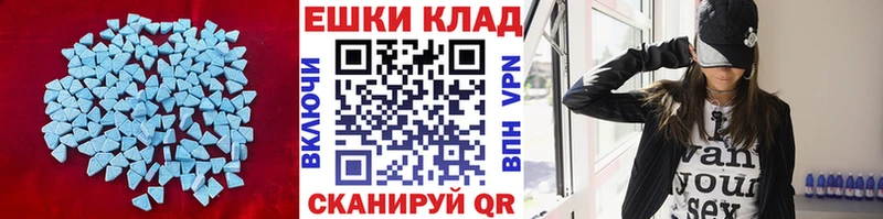 hydra рабочий сайт  Туран  ЭКСТАЗИ louis Vuitton 