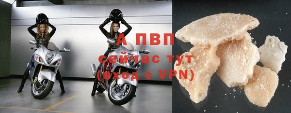 каннабис Иноземцево