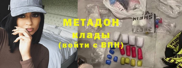 MESCALINE Наволоки