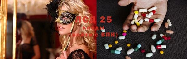 гашик Навашино