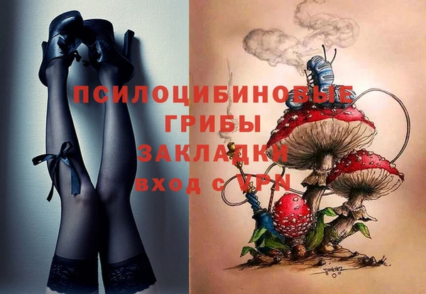MESCALINE Наволоки