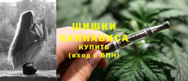 гашик Навашино