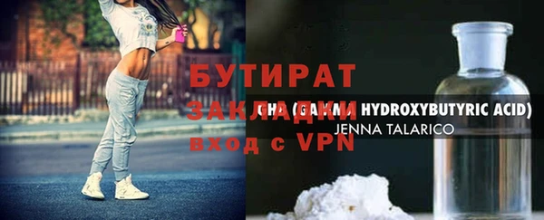 MESCALINE Наволоки