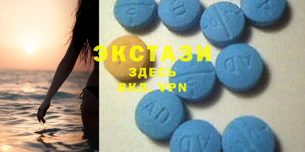 MESCALINE Наволоки