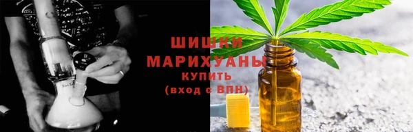 MDMA Premium VHQ Надым