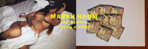 MESCALINE Наволоки