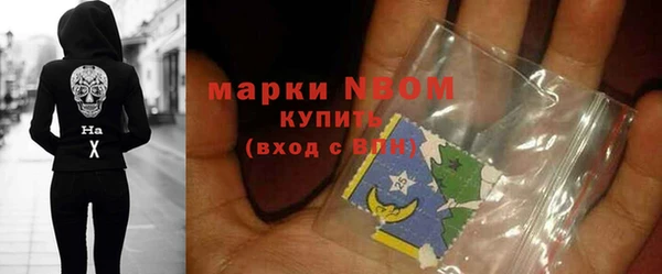 MESCALINE Наволоки