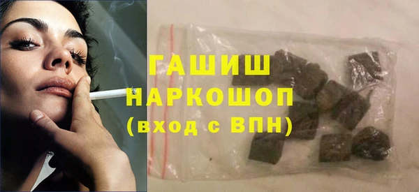 mdpv Александровское