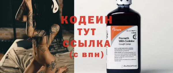 MDMA Premium VHQ Надым
