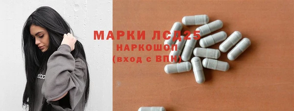 гашик Навашино