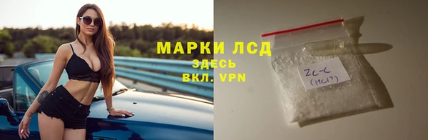 MDMA Premium VHQ Надым