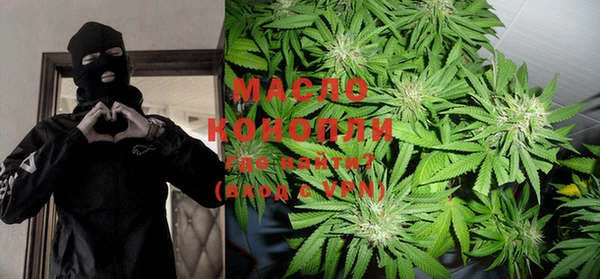 MDMA Premium VHQ Надым