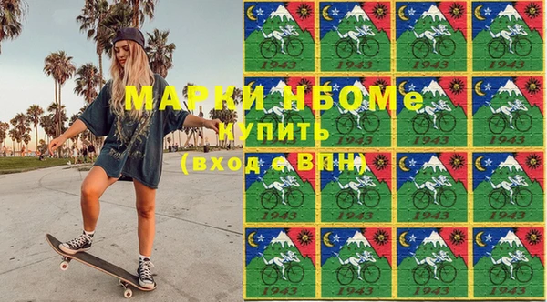 MDMA Premium VHQ Надым