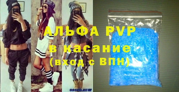 кокаин VHQ Туринск