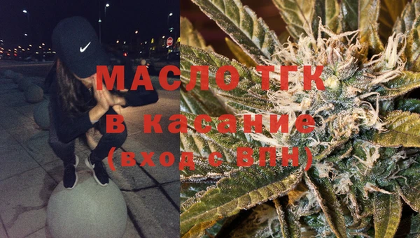 MDMA Premium VHQ Надым