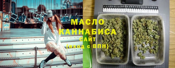 гашик Навашино