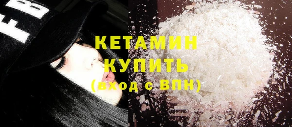 гашик Навашино