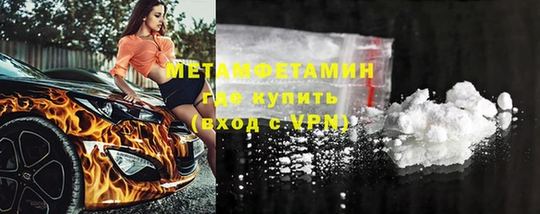 гашик Навашино