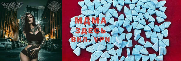 COCAINE Тутаев