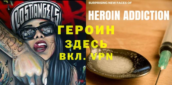MESCALINE Наволоки