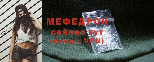 MESCALINE Наволоки