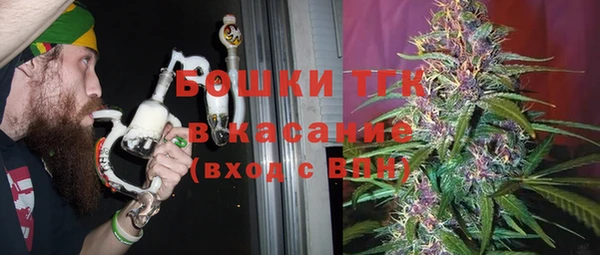 гашик Навашино