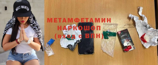 MESCALINE Наволоки