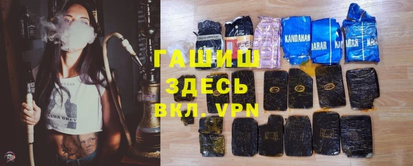 MESCALINE Наволоки