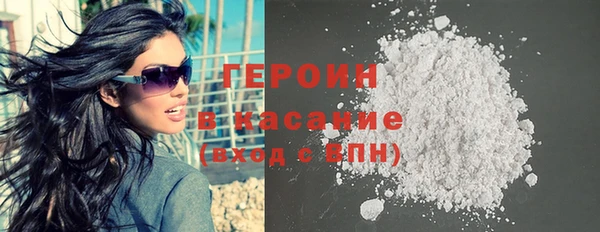 MDMA Premium VHQ Надым
