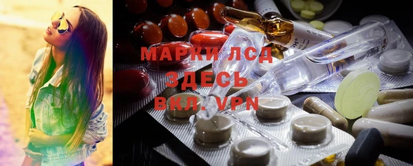 MESCALINE Наволоки