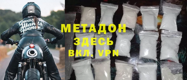 MESCALINE Наволоки