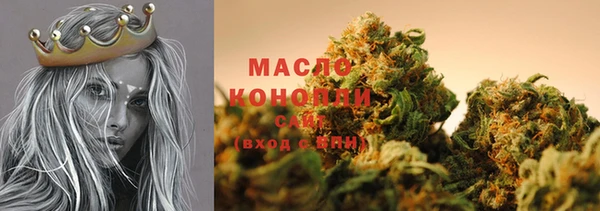 MESCALINE Наволоки