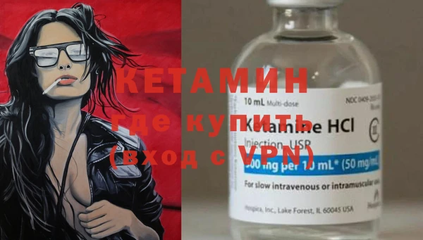 MESCALINE Наволоки