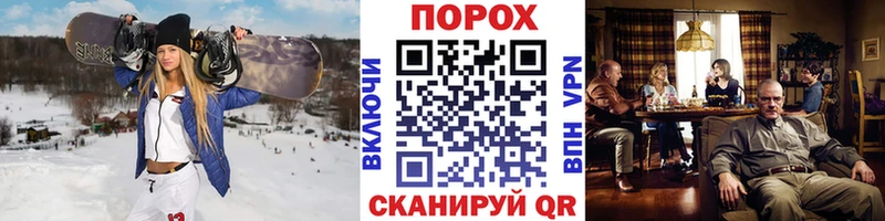 Первитин Methamphetamine наркота Туран