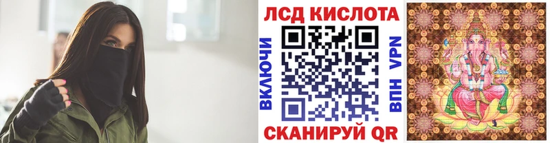 Марки N-bome 1500мкг  Туран 