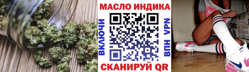 как найти   Туран  Дистиллят ТГК концентрат 